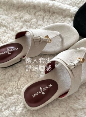 韩版ins女外穿夏季平底人字拖