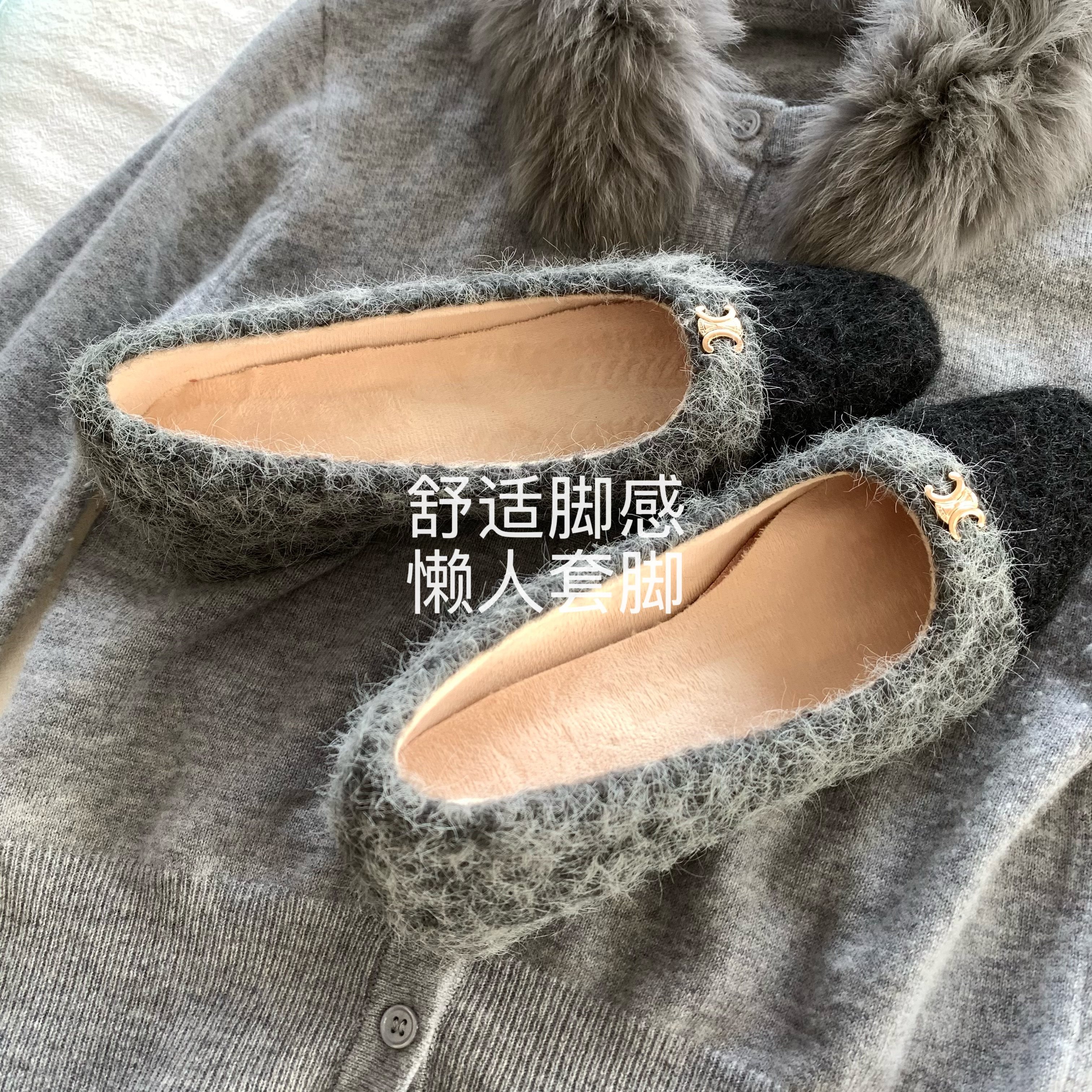 高智感！亨利！老钱风~INS法式小香风加绒豆豆单鞋女冬外穿毛毛鞋,女鞋,毛毛鞋,淘宝优惠券,粉丝福利购,淘宝优惠卷