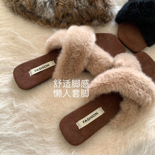 韩版ins女外穿平底毛毛交叉拖鞋