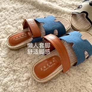 勃肯沙滩一字拖女夏季 慵懒 INS编织风拖鞋 精致 外穿 松弛牛仔蓝