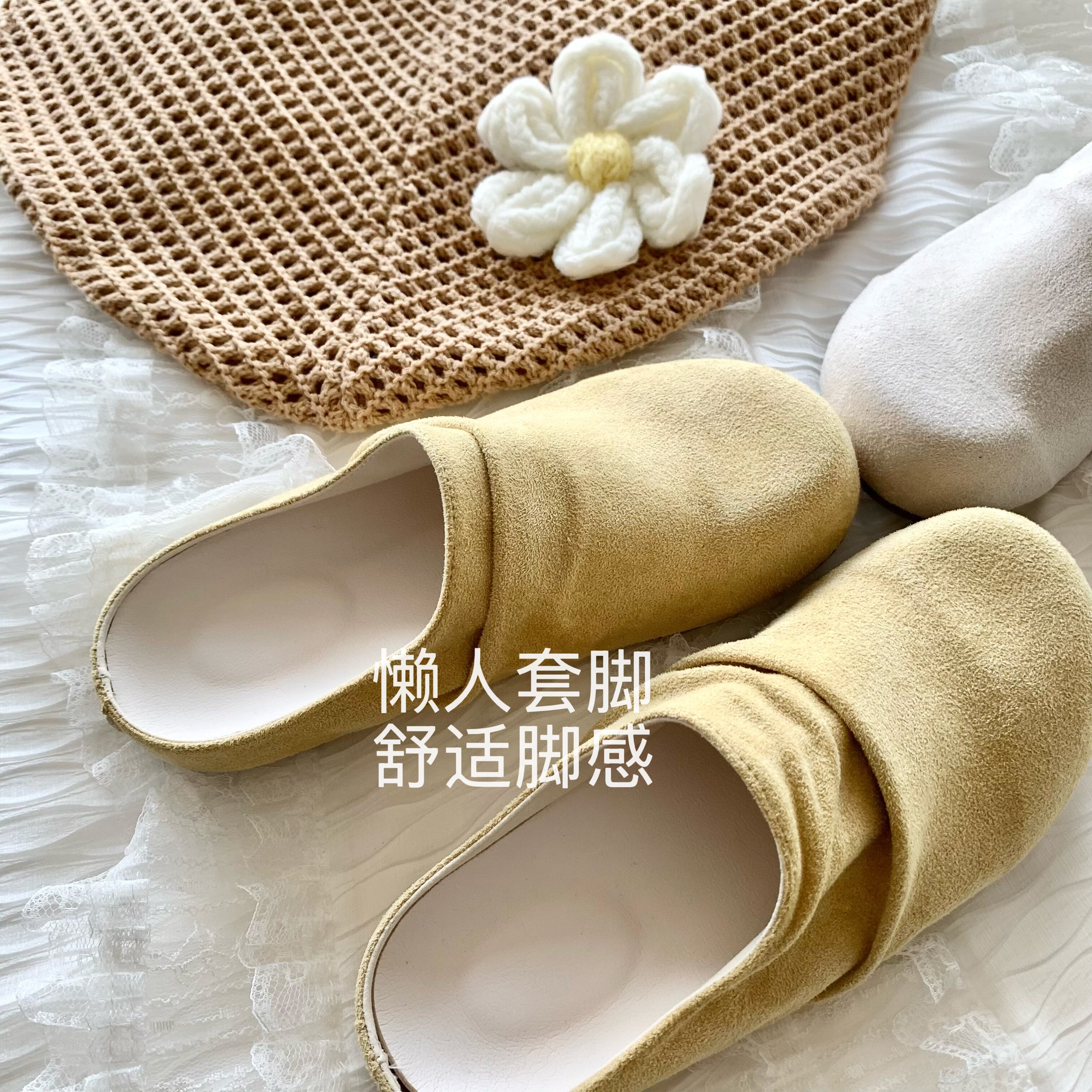 显白香草奶黄~INS温柔晚晚包头半拖女外穿2026春夏新款穆勒勃啃鞋