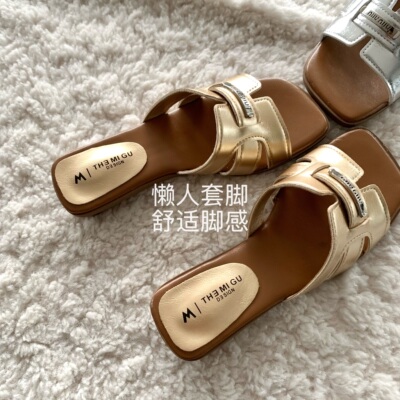 韩版ins夏季外穿休闲平底拖鞋女