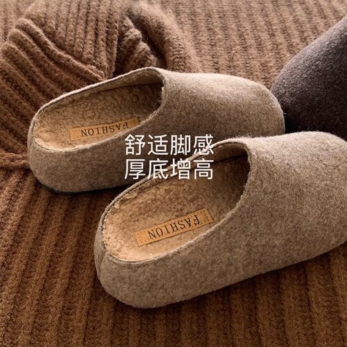 韩版休闲增高厚底毛毛勃肯拖鞋