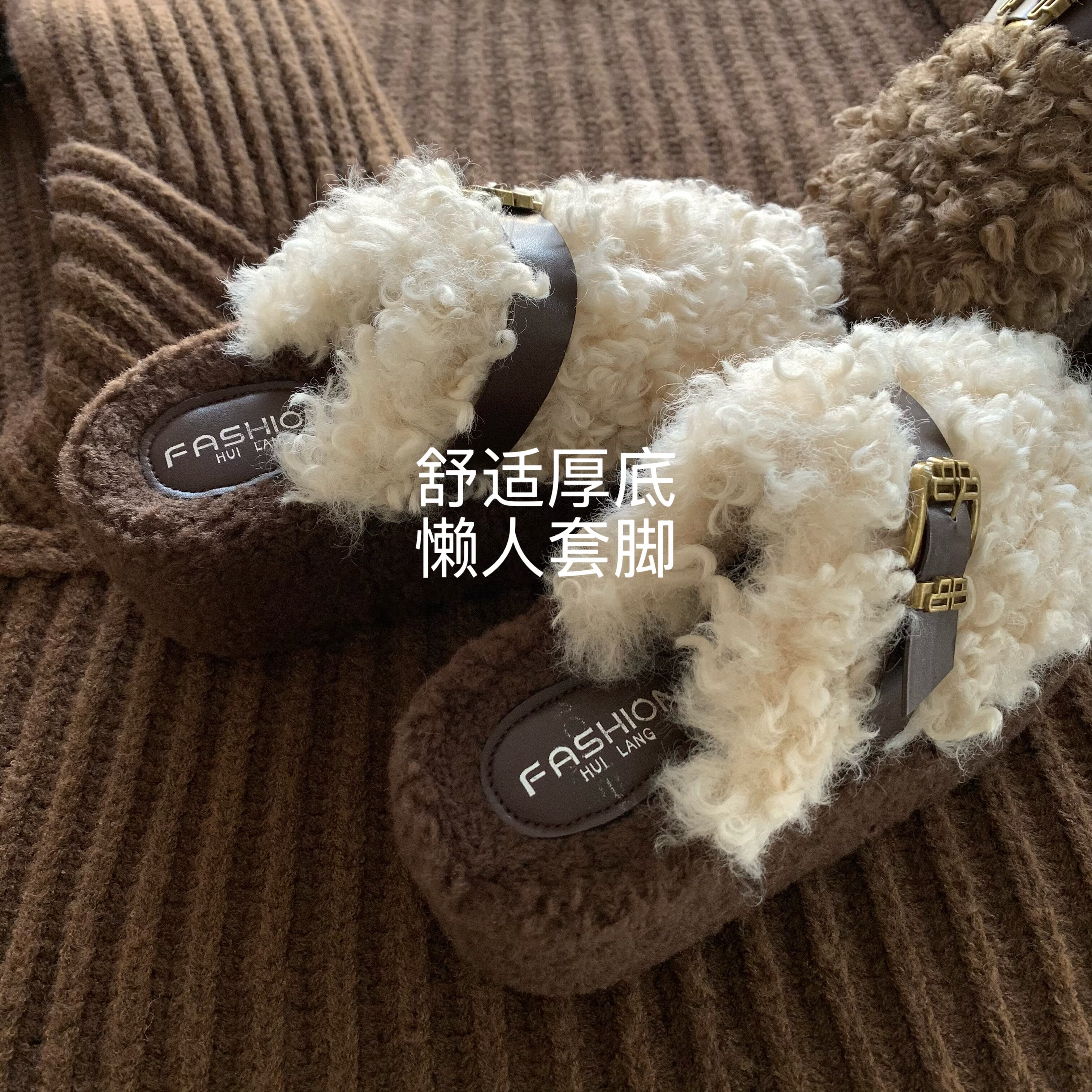 “温柔触动”韩国INS新款皮草毛毛拖鞋女冬季年轻款厚底显腿长,女鞋,毛毛鞋,淘宝优惠券,粉丝福利购,淘宝优惠卷