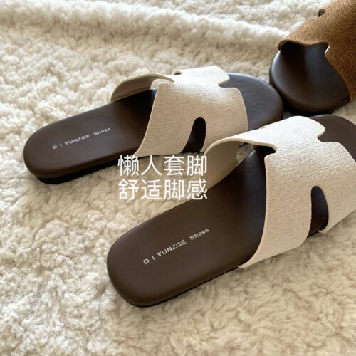 韩版ins女外穿夏季平底一字拖