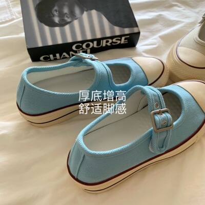 韩版女厚底魔术贴帆布玛丽珍板鞋
