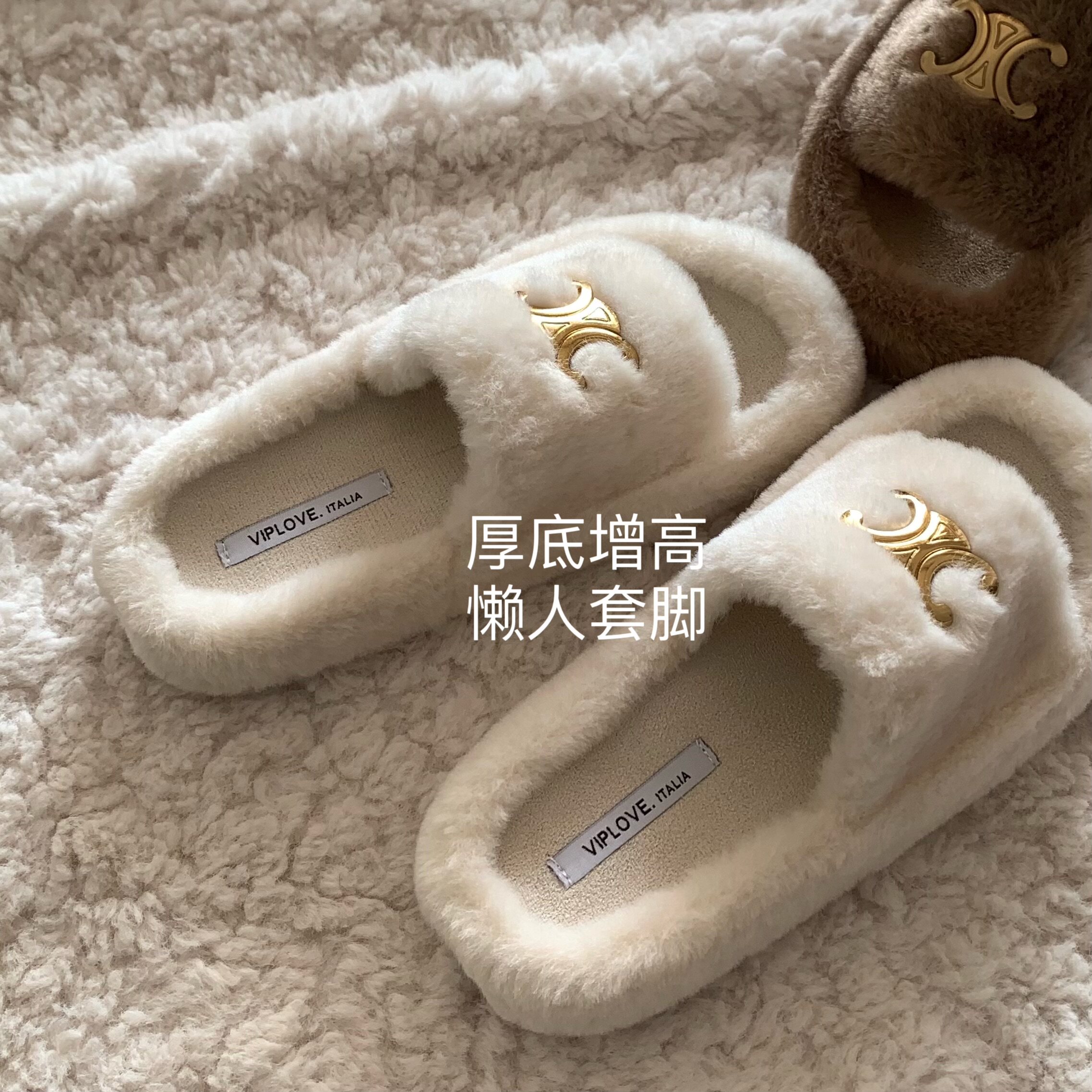 时髦！洋气！巴黎老钱风~chill显白温柔毛毛拖鞋仙女风一字拖秋冬
