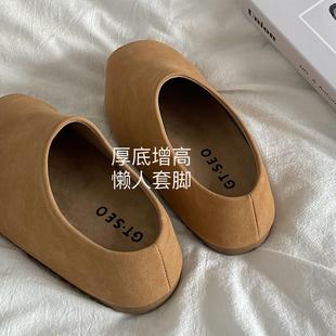 增厚!显高!敲显腿长~INS懒人包头拖鞋2026勃肯鞋内增高半托拖女