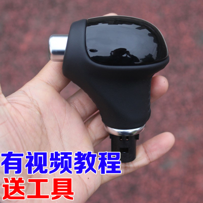k3自动挡把排挡头排档杆档把头