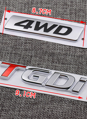 适配现代新途胜1.6T名图涡轮增压车标IX45四驱4WD个性字标红色T