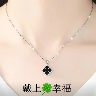 pt950铂金项链女新款四叶草吊坠女白金锁骨链首饰品送老婆女友