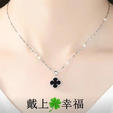 pt950铂金项链女新款四叶草吊坠女白金锁骨链首饰品送老婆女友