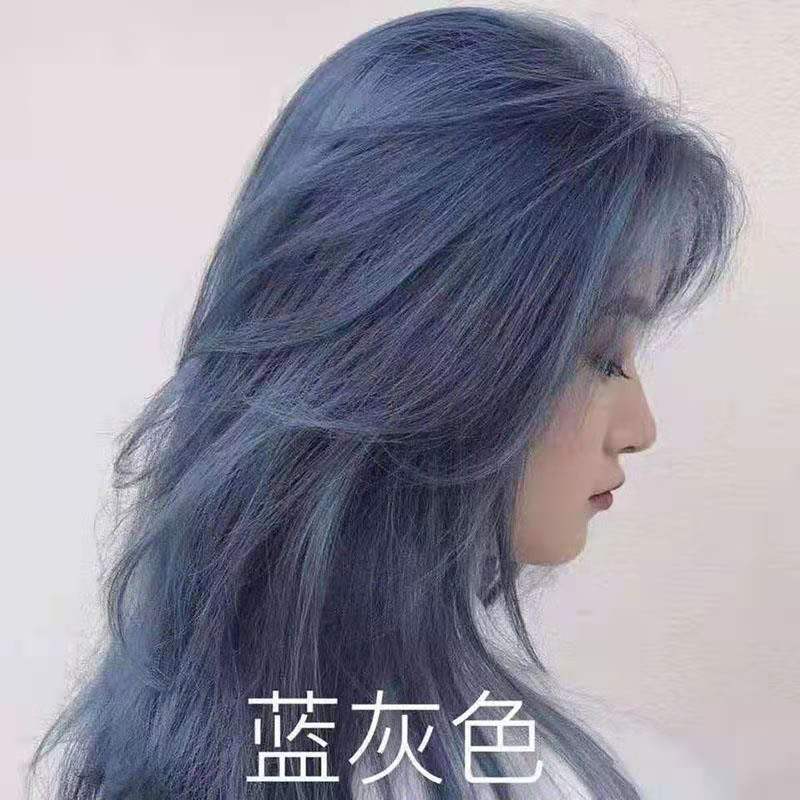 蓝灰色染发剂自己在家染发膏女纯植物雾霾蓝黑色天然无刺激染头发