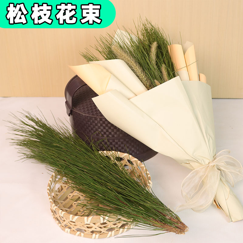 干松枝花束手工香薰扩香家居摆件