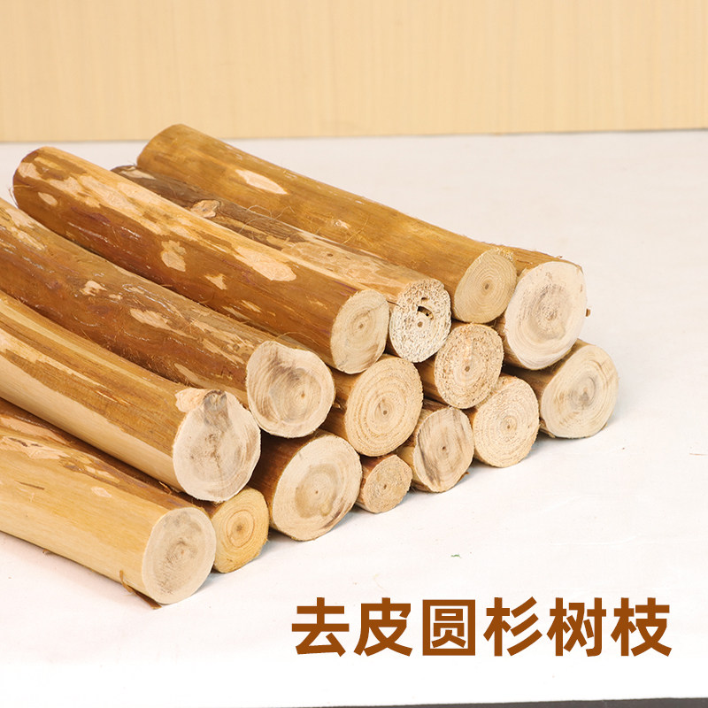去皮杉木装饰木桩摆件
