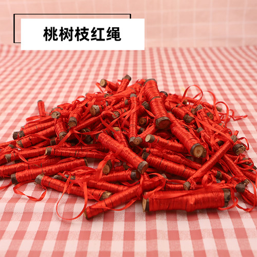 7根桃树枝红绳家居商用摆件乔迁