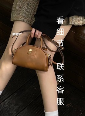 2024新款女包hobo贝壳包手提半月包单肩斜挎包复古饺子包张元英包