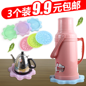 暖壶垫防漏水家用多功能多用防漏沥水底座水壶垫托盘花盆底座隔热