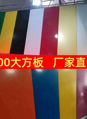 广告门头合海镂空雕花板门头招牌