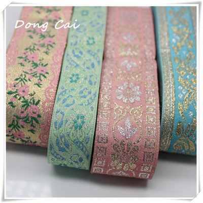 清新素雅风女装襦裙袖口创意织带