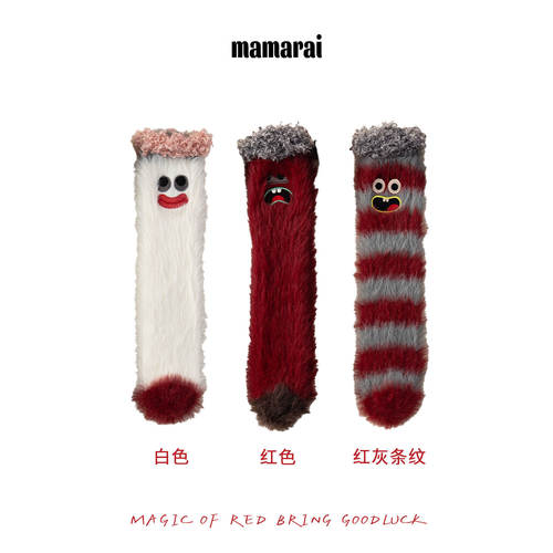 marai红袜子圣诞袜个性直