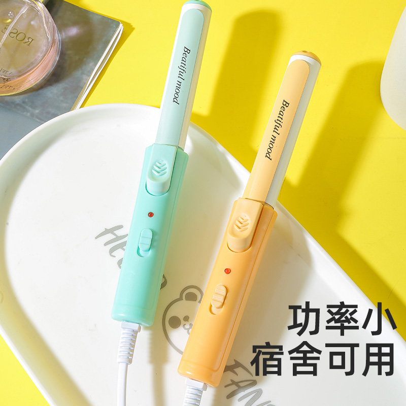 迷你卷发棒小型夹板直发卷发两用小号熨板刘海专用便携式拉直板夹
