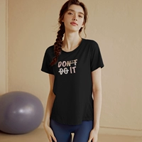 Звездный черный