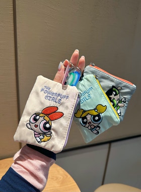 现货飞天小女警刺绣零钱包带伸缩拉绳卡包门禁公交卡套挂件钥匙包
