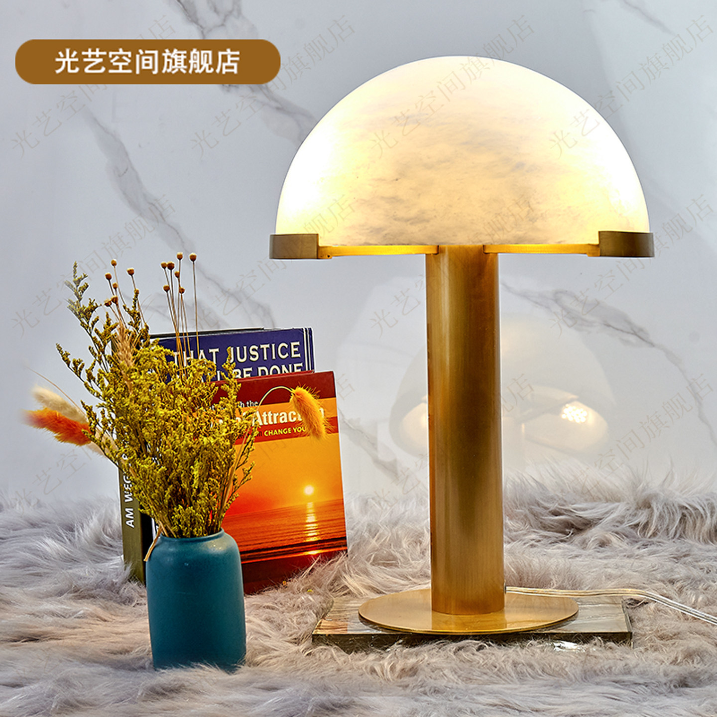 西班牙天然云石铜台灯卧室床头展厅设计师样板房创意现代装饰台灯
