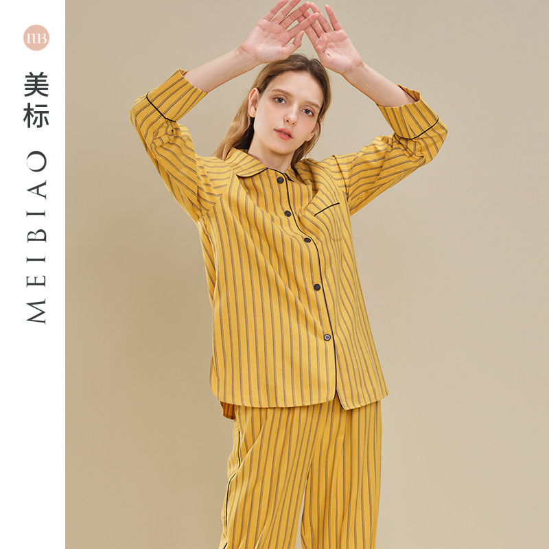 美标睡衣纯棉女长袖梭织磨毛条纹春秋冬季宽松休闲保暖居家服套装