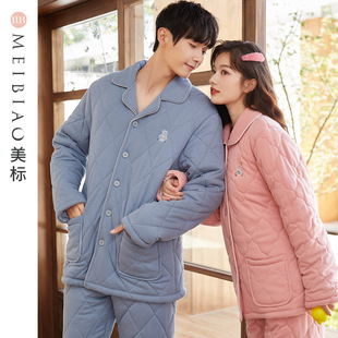 美标冬季新款情侣三层加厚保暖睡衣女针织夹棉套装男家居服可外穿