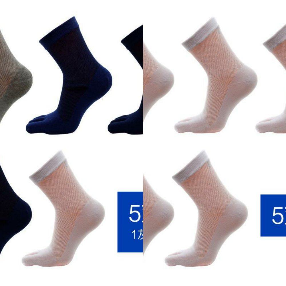五指袜子男夏季薄款短筒中筒女款透气棉袜男士纯色商务休闲防臭款