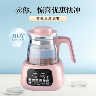 恒温热水壶婴儿冲奶家用奶泡调奶器智能神器壶多功能养生壶暖泡宝