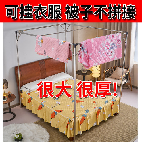 耐用不拼接加密的特厚
