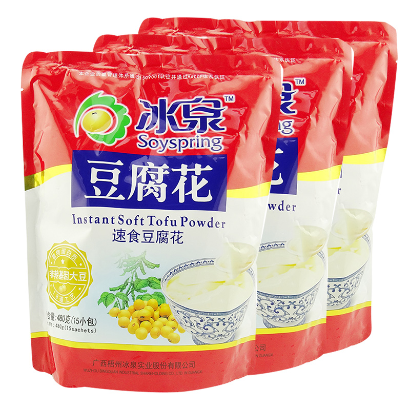 冰泉 速食豆腐花480gx2袋装豆腐脑甜豆花营养早餐食品豆粉代餐