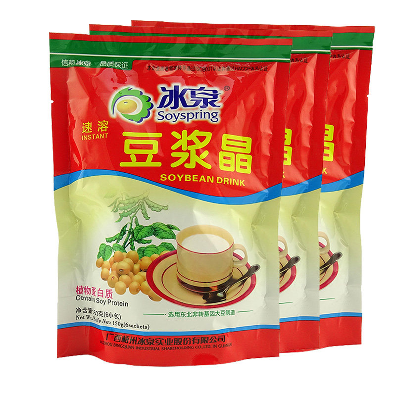 冰泉 速溶豆浆晶150gx3袋装 速溶豆浆粉营养早餐食品豆粉代餐