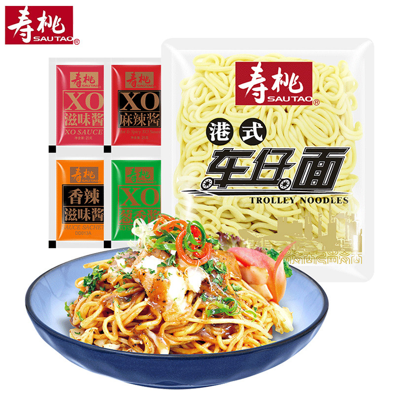 寿桃牌港式车仔面180g带酱XO酱非油炸早餐夜宵方便面捞面速食拉面