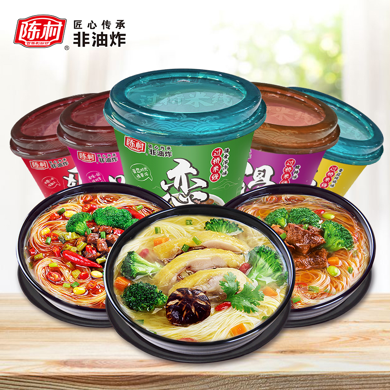 陈村米线混合口味整箱装方便面