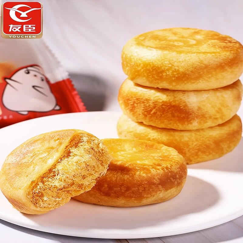 友臣1250g肉松饼整箱正宗传统糕点小吃零食早餐食品传统糕点