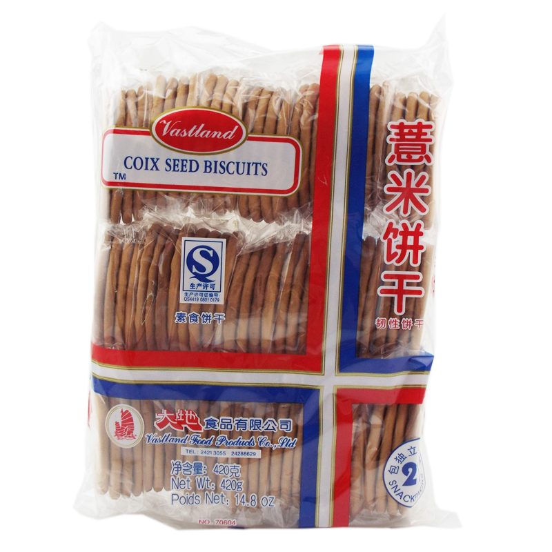  ޲ױ 420g21Сװ Աʳ 칫 13.99Ԫ