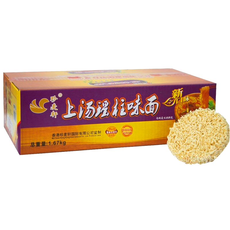 珍麦轩 上汤瑶柱味面1450g整箱...