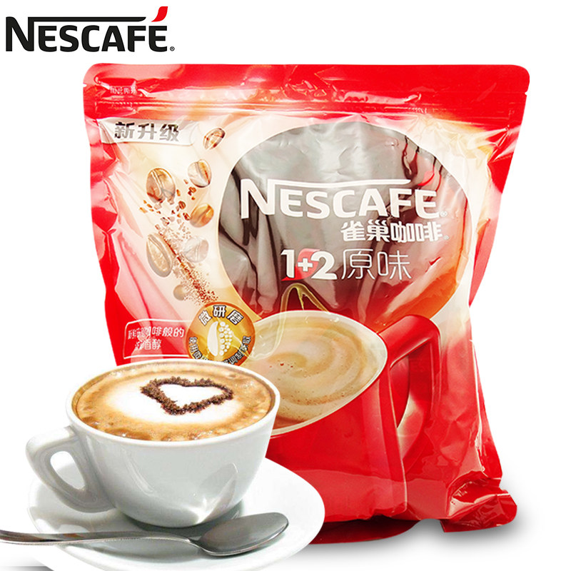 DF雀巢（Nestle）咖啡 速溶 1+2 原味1500g袋装冲调休闲饮品饮料|msdalam kategori kopi/oatmeal/Dibancuh ke dalam teh, kopi segera/biji kopi/serbuk, kopi segera - dari Buy2taobao.com untuk memberikan perkhidmatan ejen Taobao profesional membeli