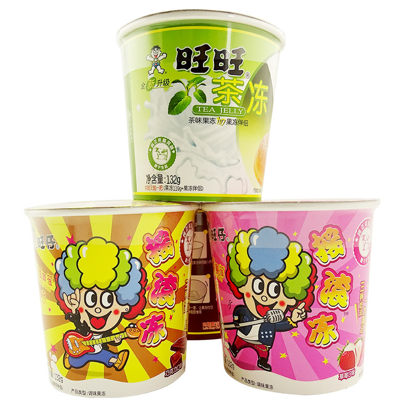 旺旺 旺仔摇滚果冻132g 盒装儿童休闲零食儿时回忆怀旧粘粉果冻