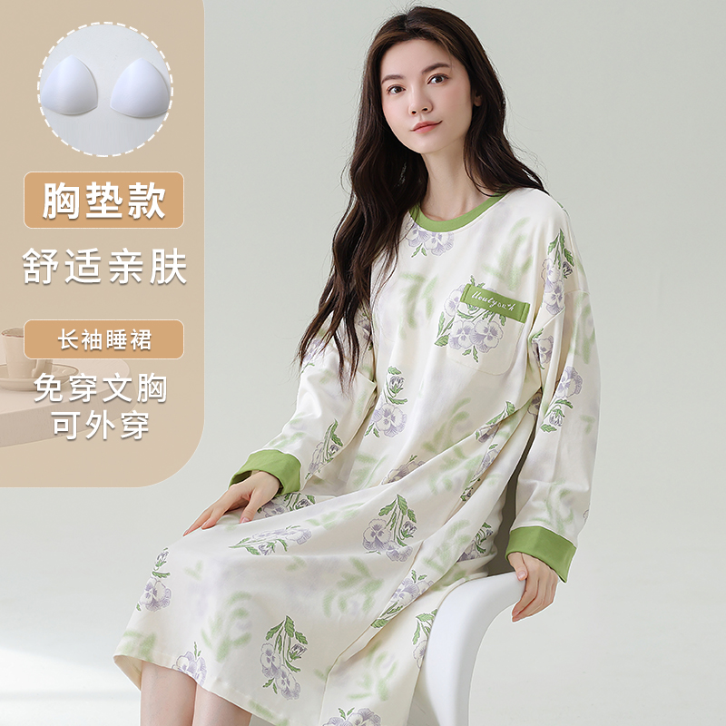 带胸垫一体式长袖纯棉睡裙中长款春秋季甜美可爱大码睡衣裙可外穿