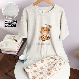 可爱卡通女生可外穿家居服套装 短裤 纯棉短袖 带胸垫一体睡衣女夏季