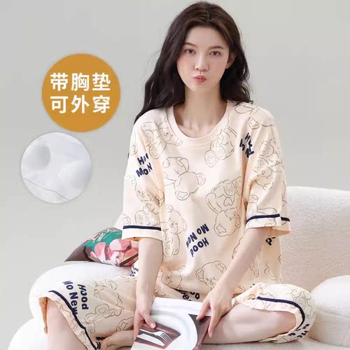 自带胸垫一体睡衣女士夏季纯棉短袖七分裤套装大码胖MM薄款家居服