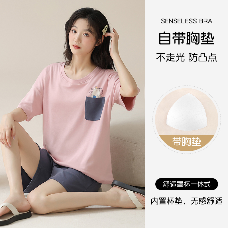 带胸垫一体纯棉睡衣女夏季短袖短裤韩版可爱甜美加大码家居服套装