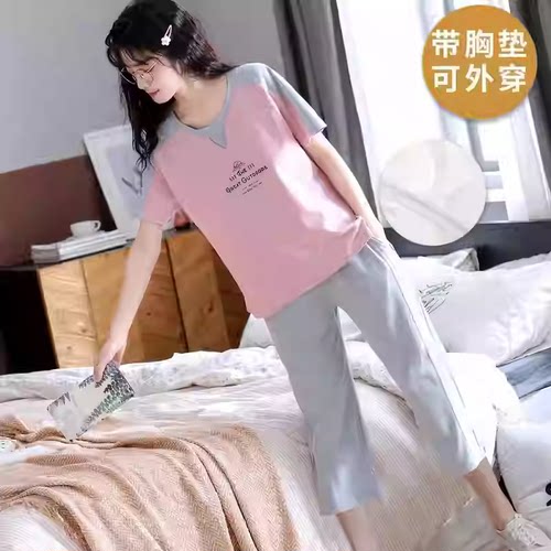 七分裤韩版可爱卡通闺蜜胖mm睡衣