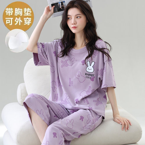夏季大码甜美女胸垫家居服套装