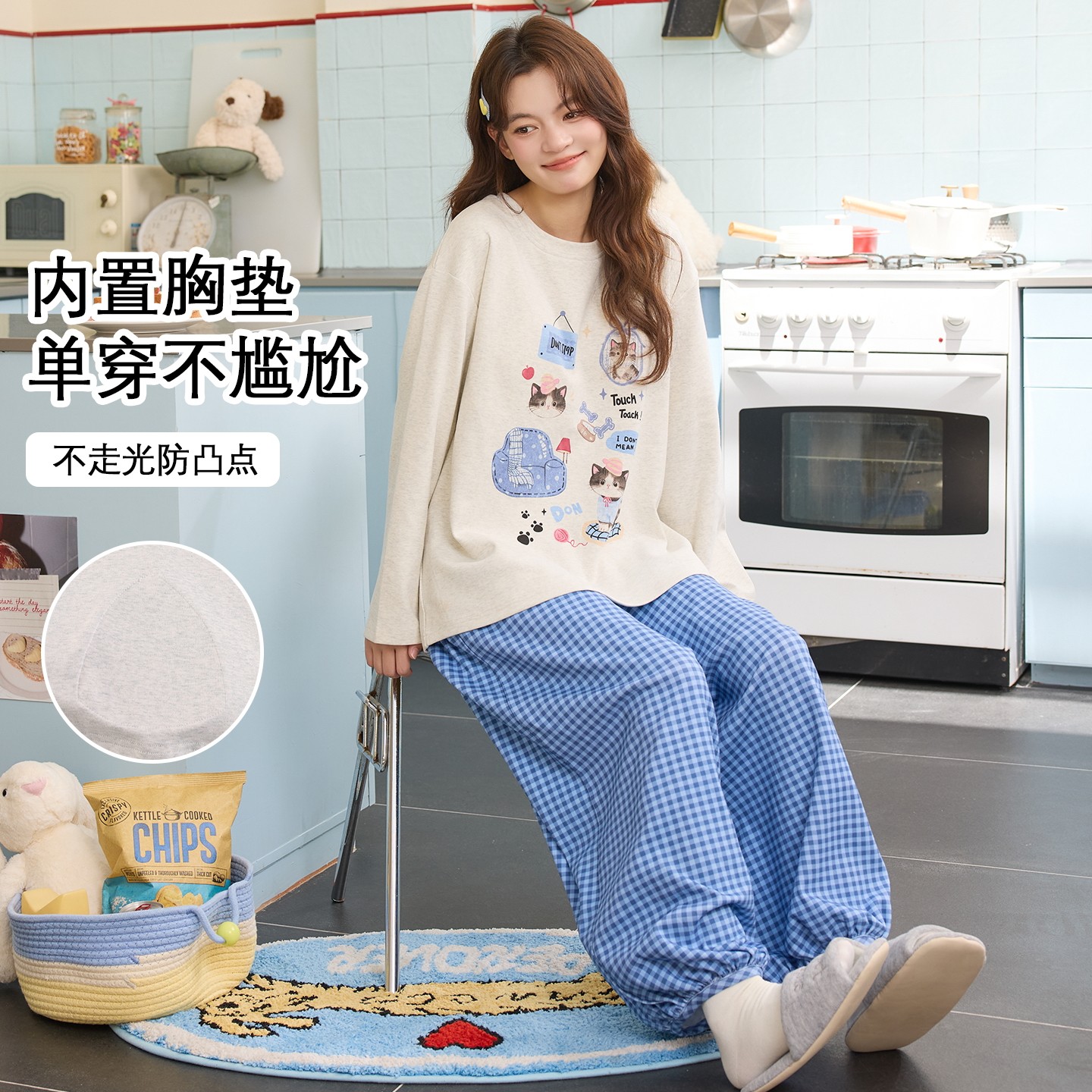带胸垫睡衣女2026秋季纯棉长袖阔腿纯棉甜美风灯笼裤家居服套装冬